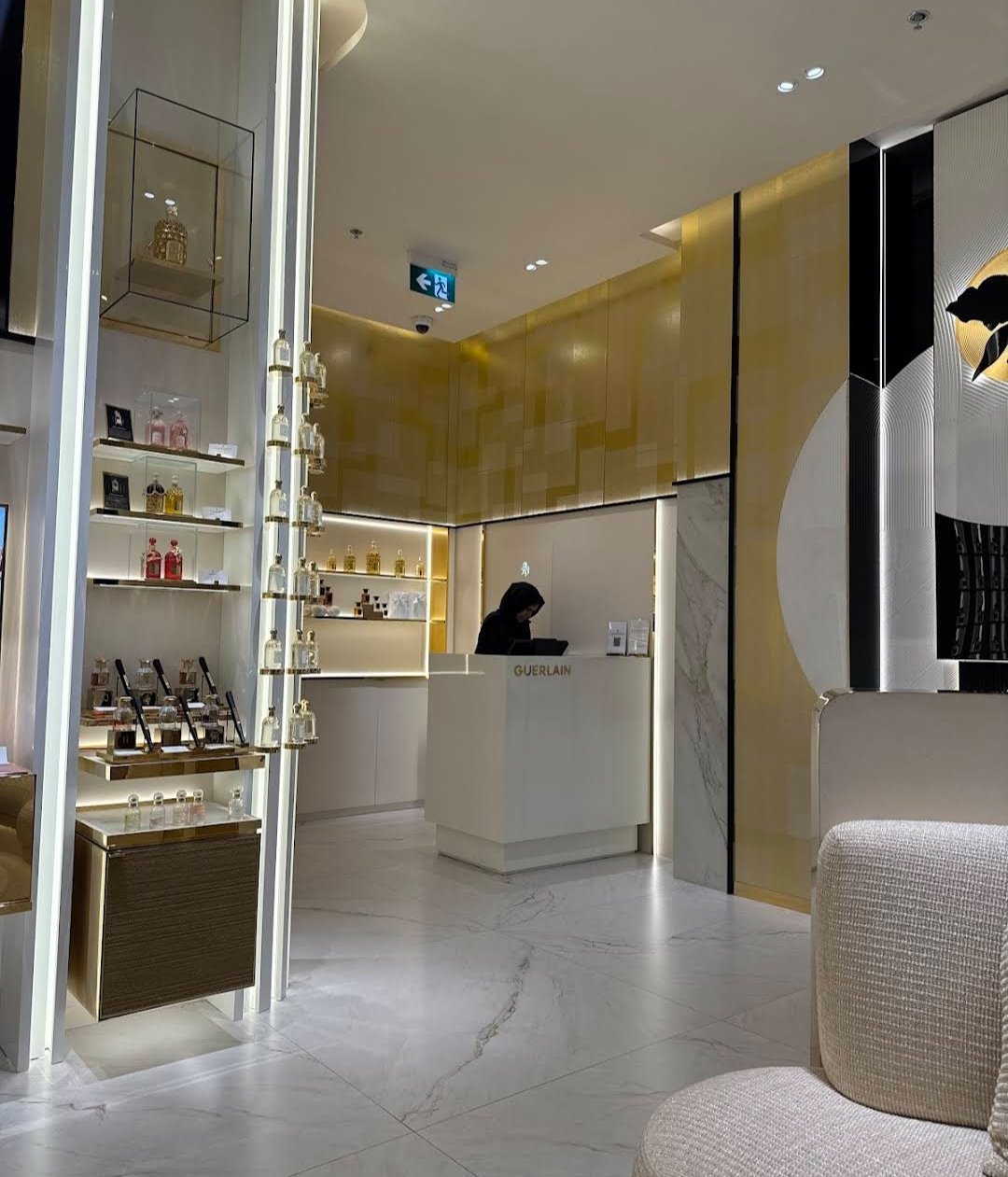 Guerlain Boutique – Al Ain Mall