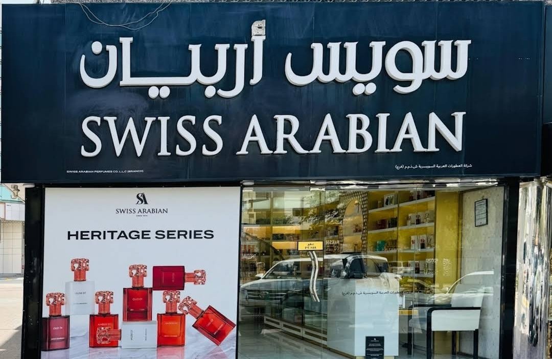 SWISS ARABIAN PERFUMES – ALAIN SOUK SHOP