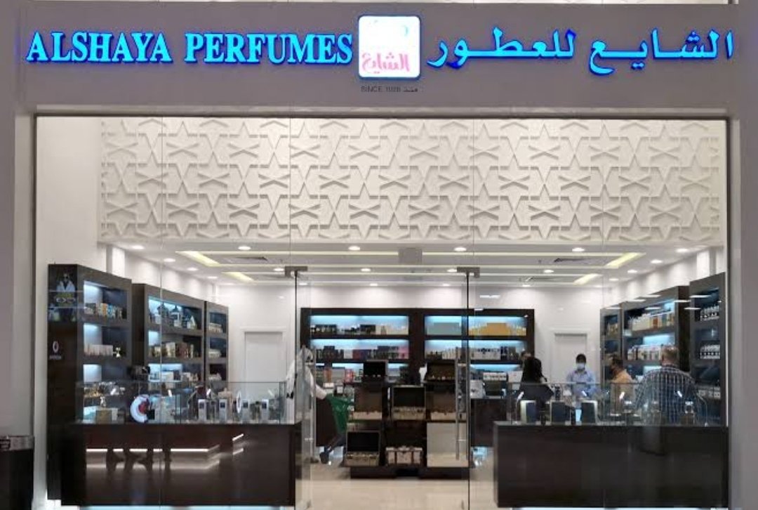 Alshaya perfumes – Al Ain Mall