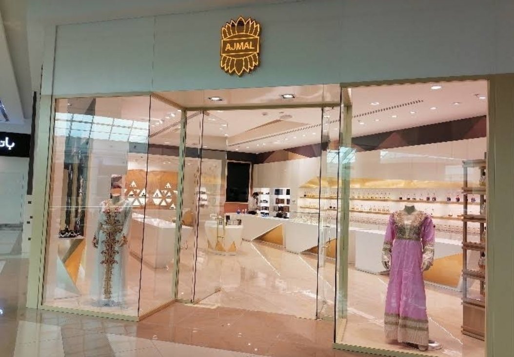 Ajmal Perfumes – Bawadi Mall