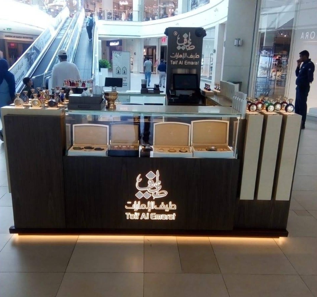 Taif Al Emarat Perfumes – Al Jimi Mall