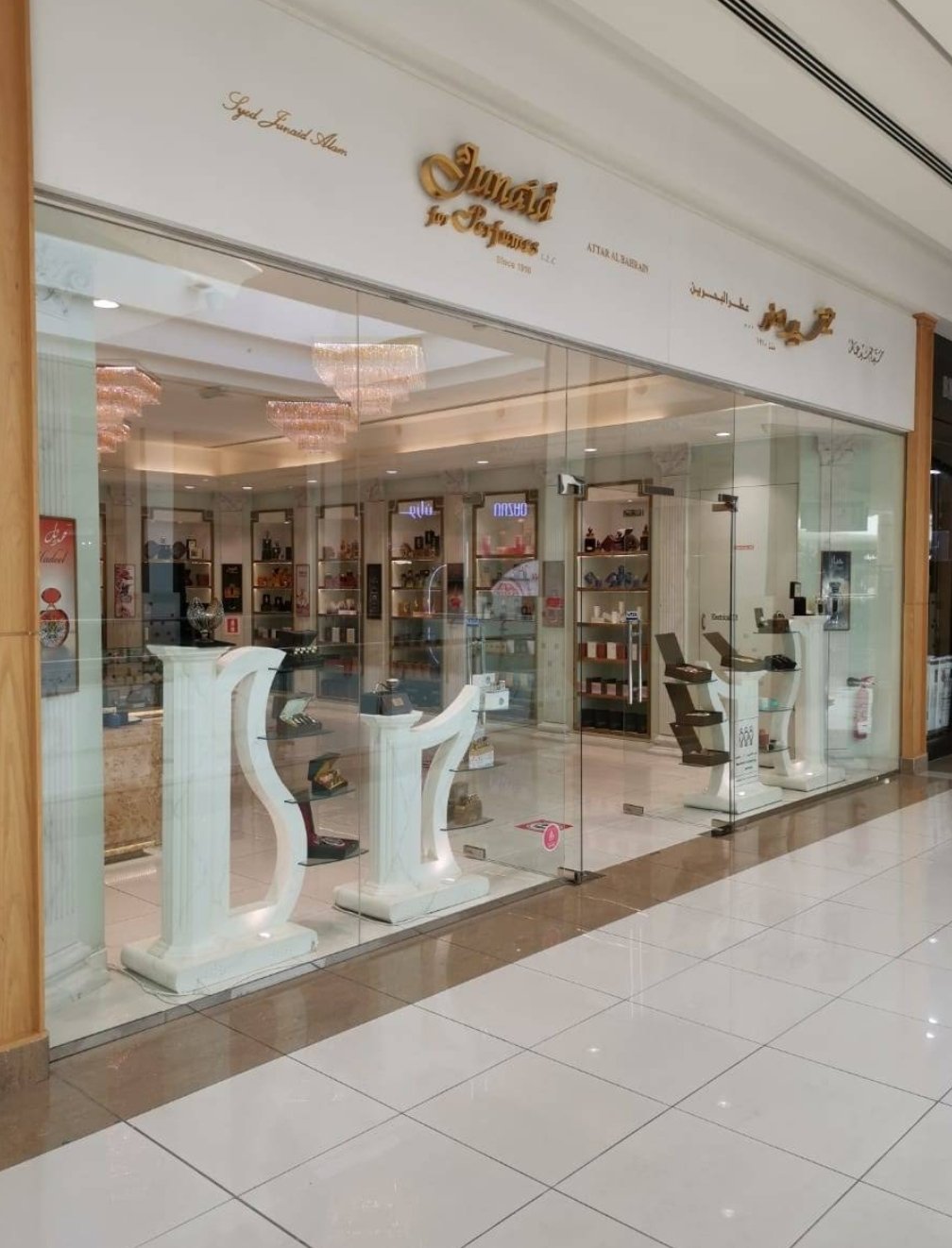 Junaid Perfumes