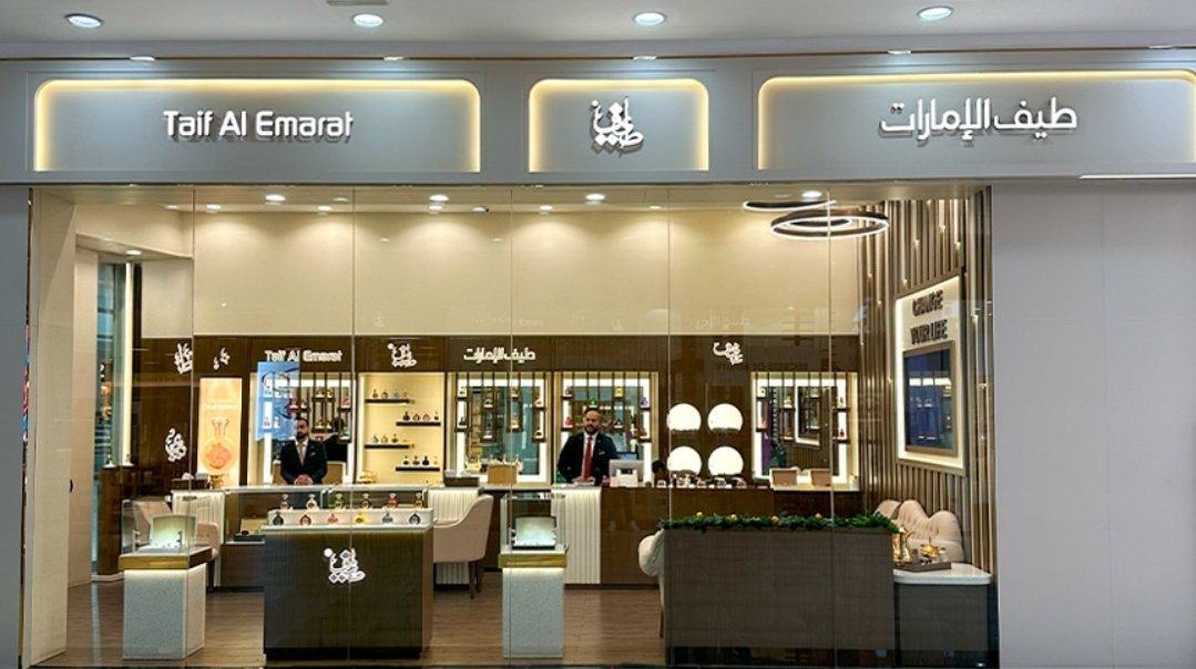Taif Al Emarat Perfumes – Makani Mall