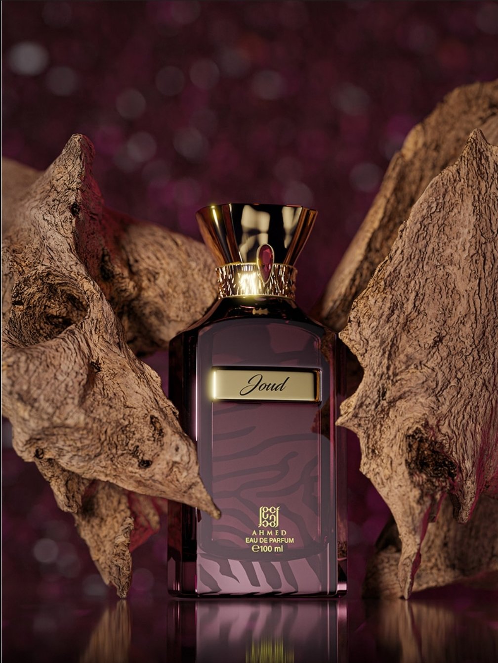 Joud Perfumes – Al Ain