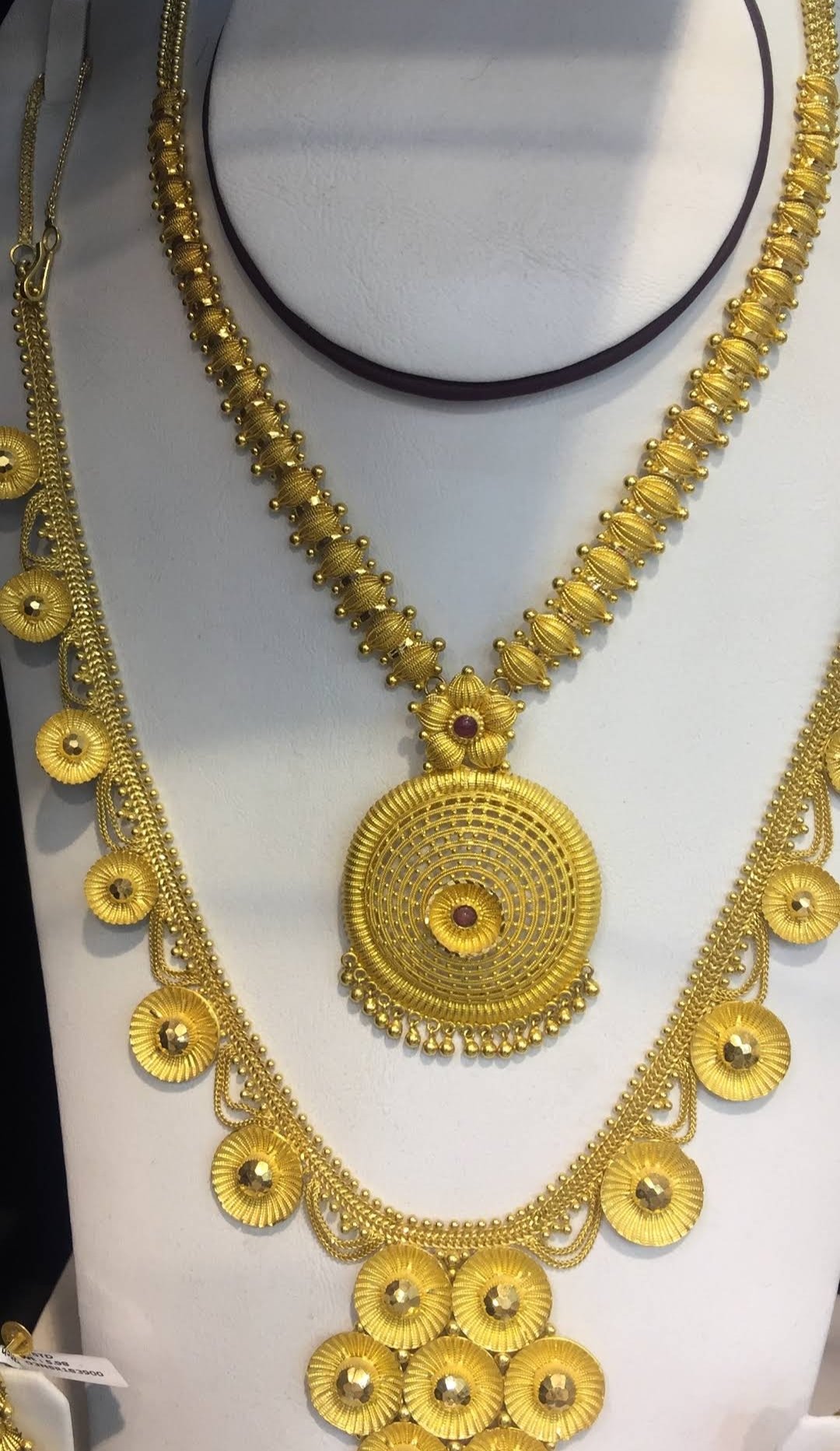 Abdulla Al Masaood and Sons Jewellery – Al Ain Branch