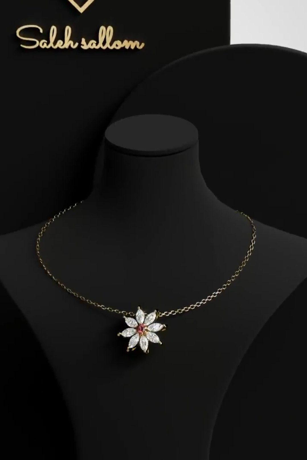 Saleh Sallom Jewelry | مجوهرات صالح سلوم