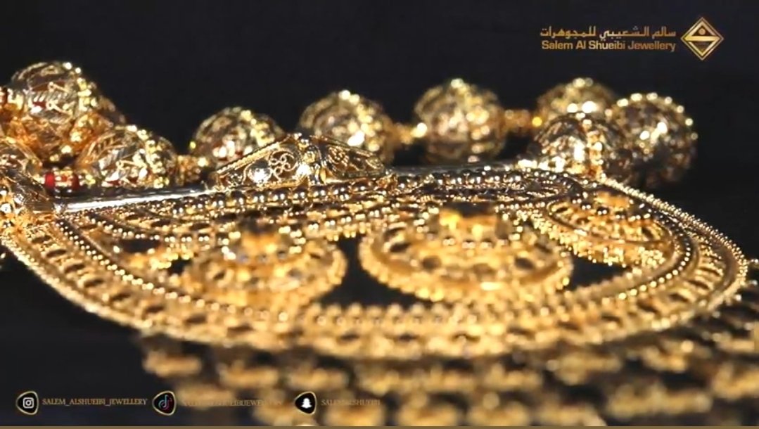 Salem Al Shueibi Jewellery | سالم الشعيبي للمجوهرات – Main Branch