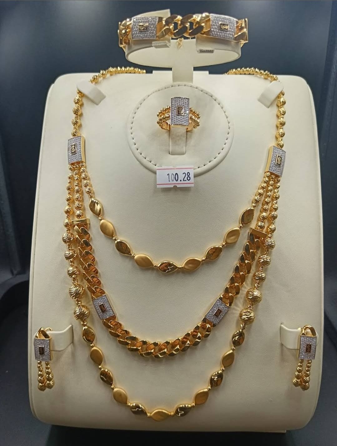 Al Thouq Al Rafee Jewellery