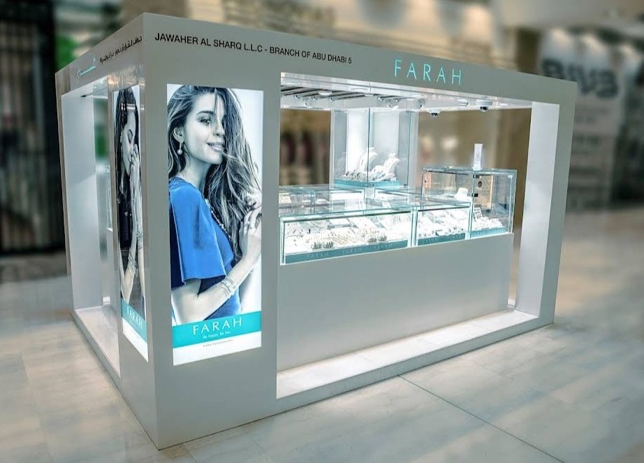 Farah Al Mana Jewellery