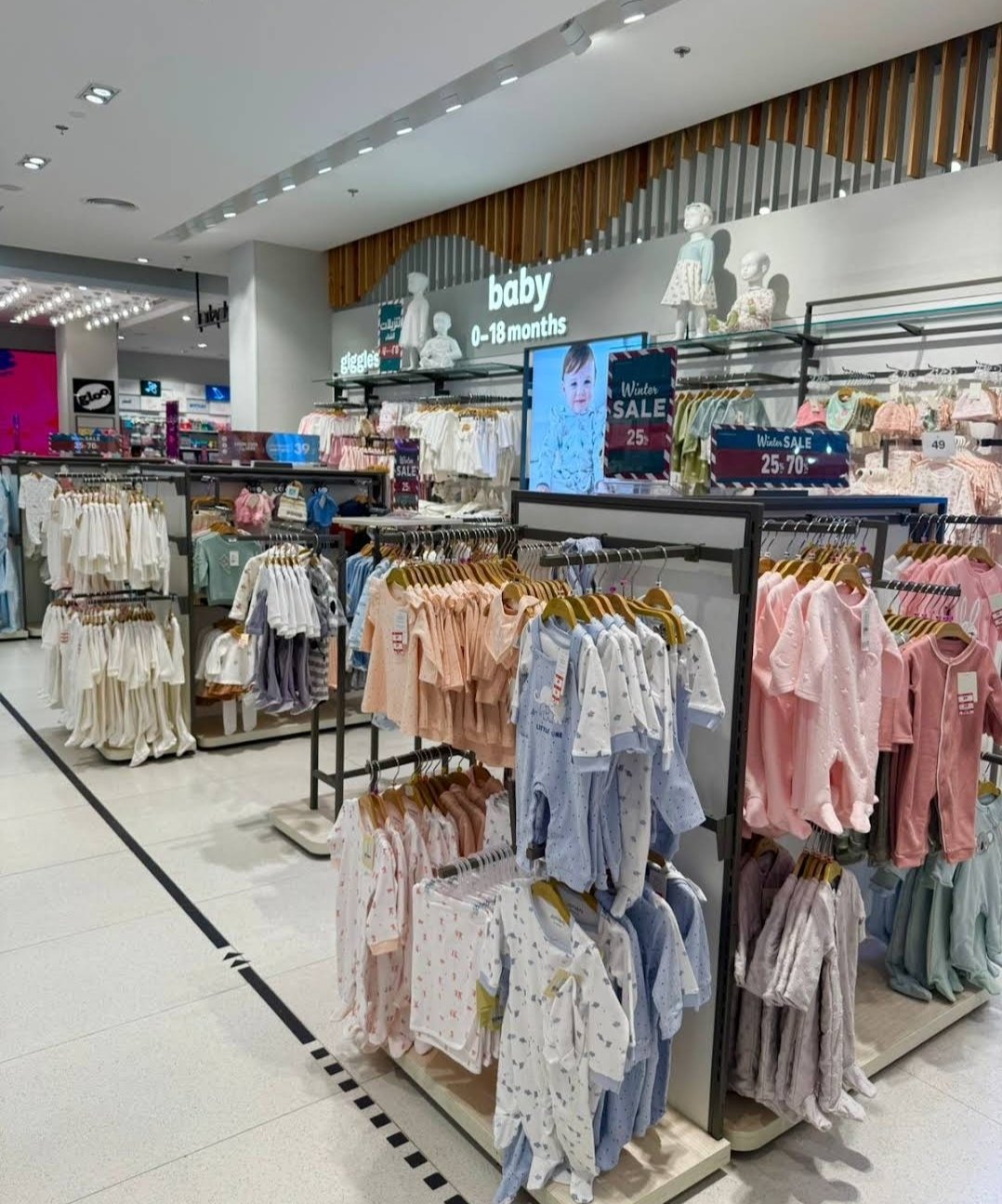 Babyshop – Bawadi Mall