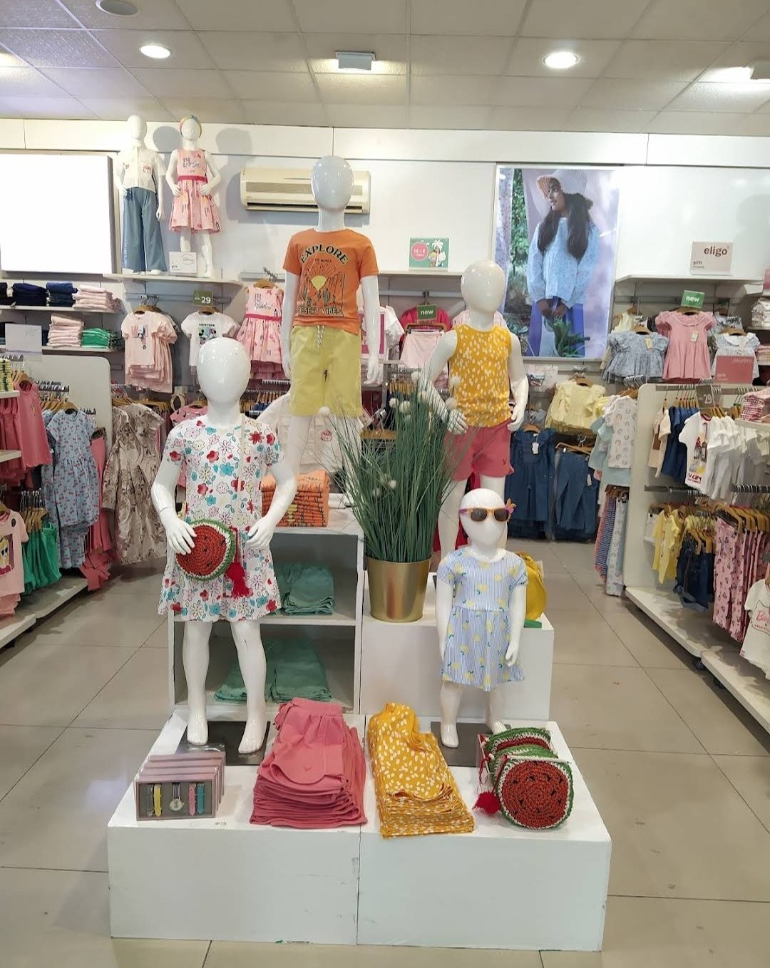 Babyshop – Galaat Al Muwaiji