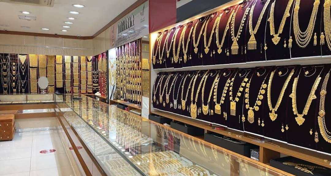 Al Romaizan Gold & Jewellery – Hay Al Souk