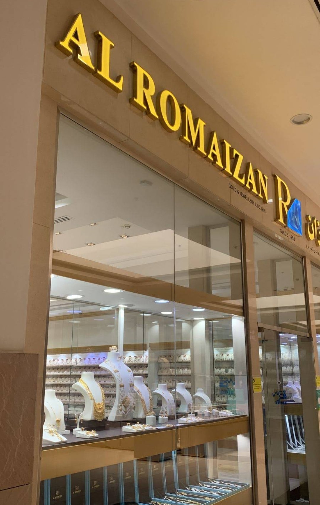 Al Romaizan Gold & Jewellery – Zakher Mall