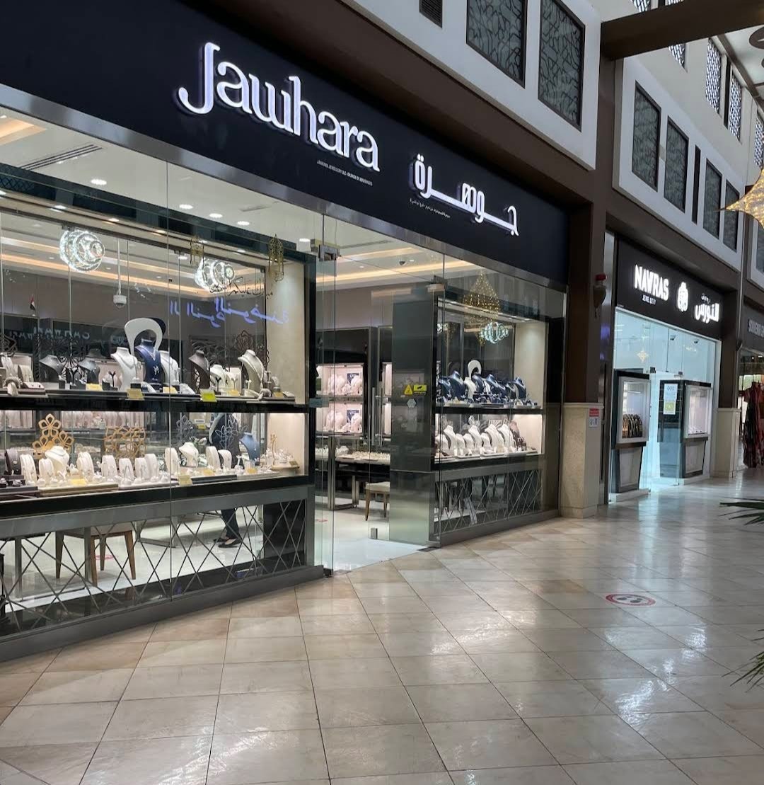 Jawhara Jewellery – Bawadi Mall
