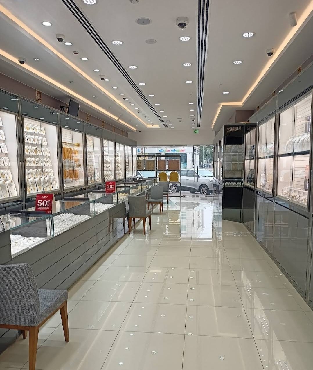 Jawhara Jewellery – Meena Bazar