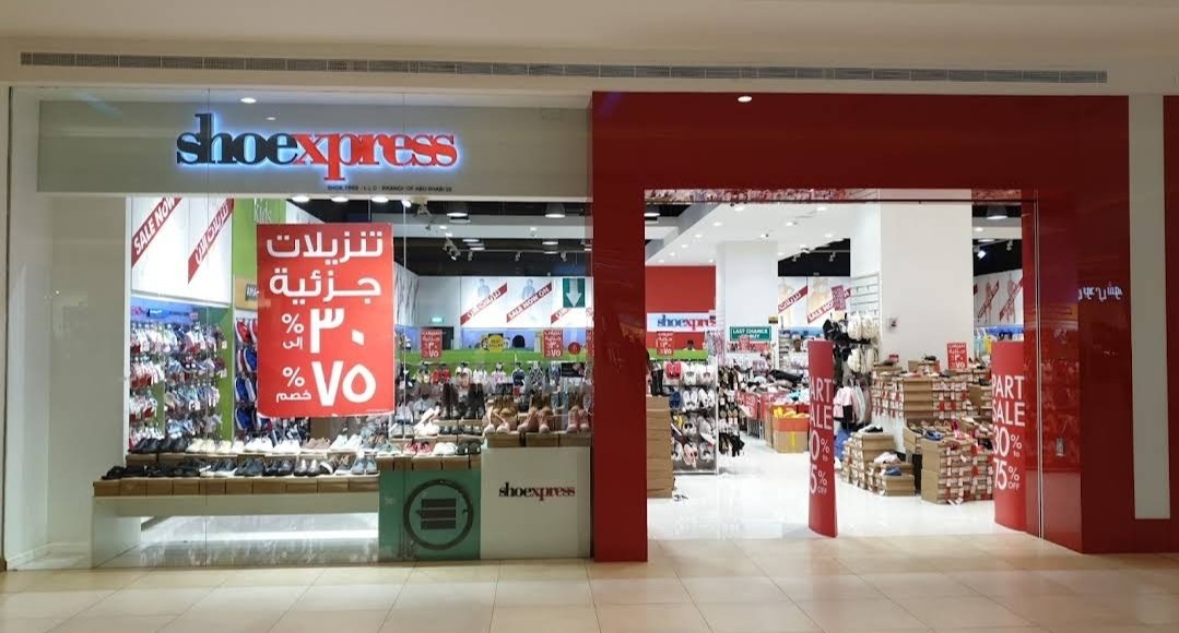 Shoexpress – Hili Mall