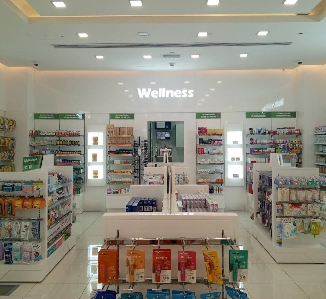 Al Manara Pharmacy – Hili Mall