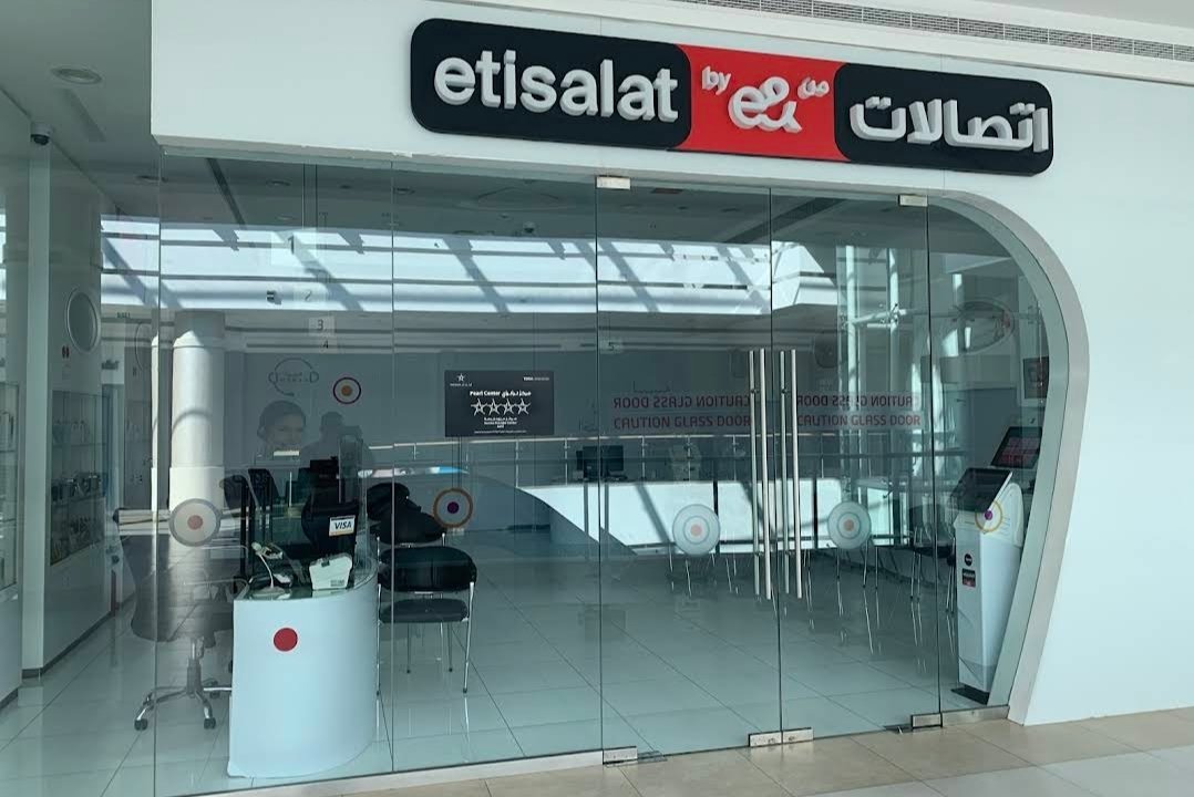 e& (etisalat and) – Hili Mall