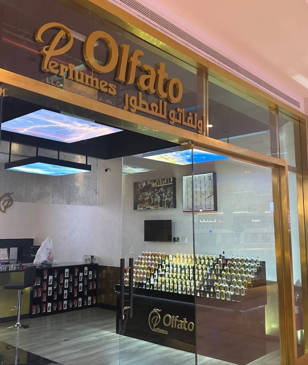 Olfato Perfumes – Hili Mall