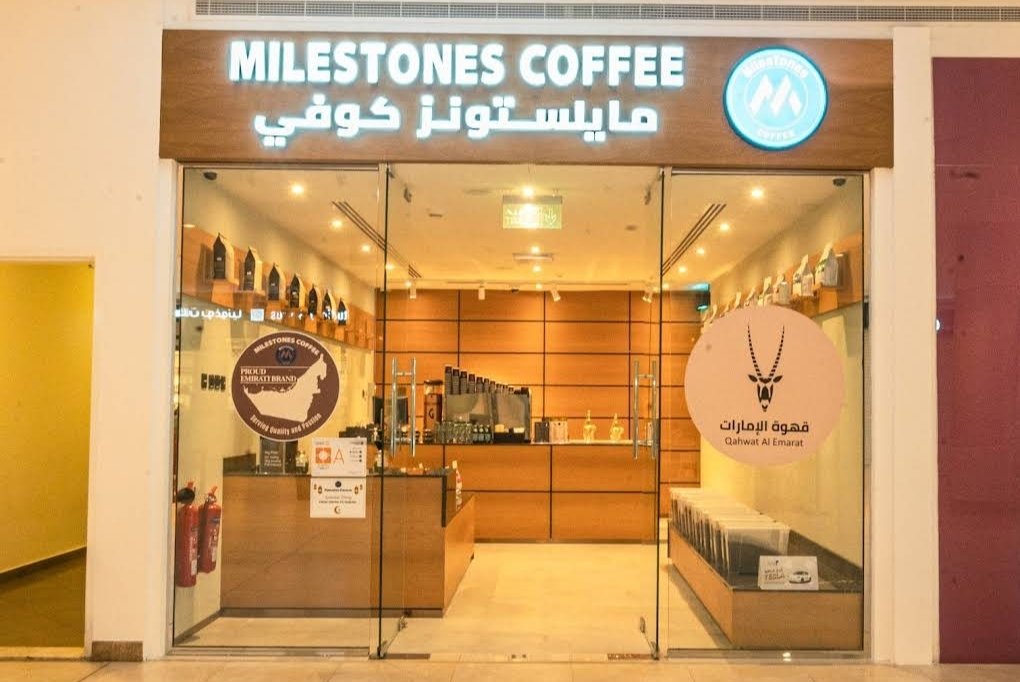 Milestones Coffee – Hili Mall