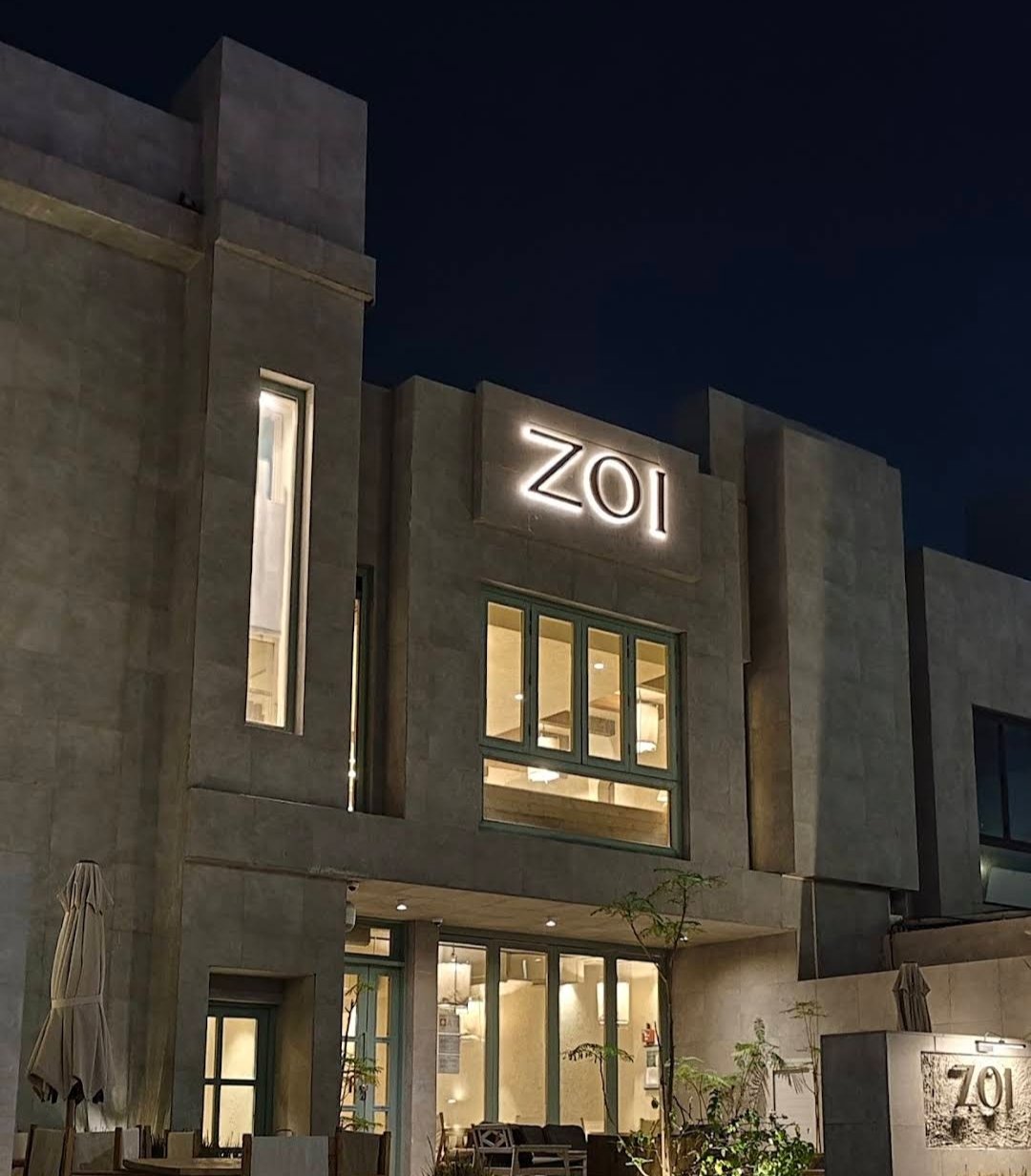 Zoi Cafe