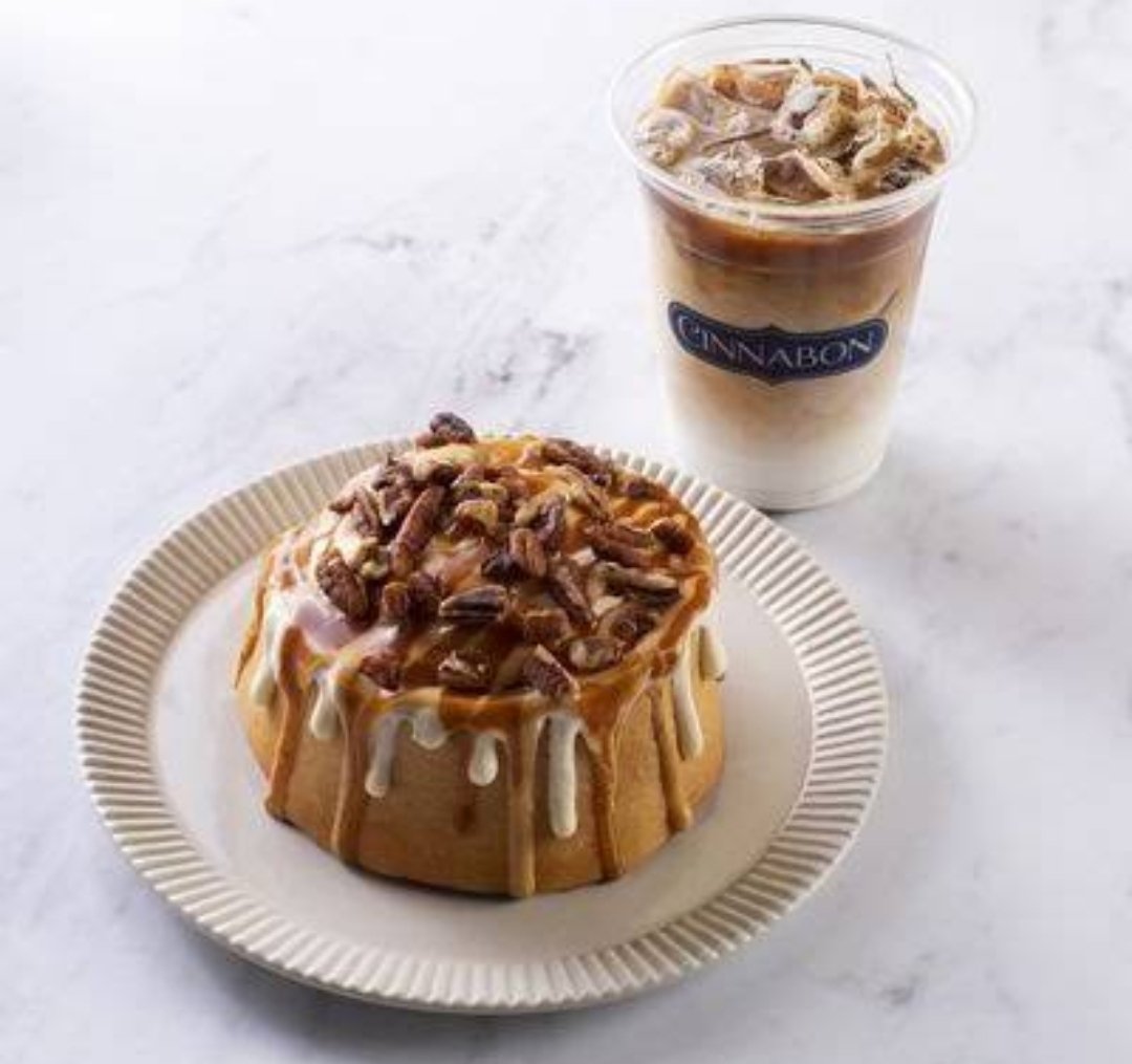 Cinnabon – Al Ain Mall