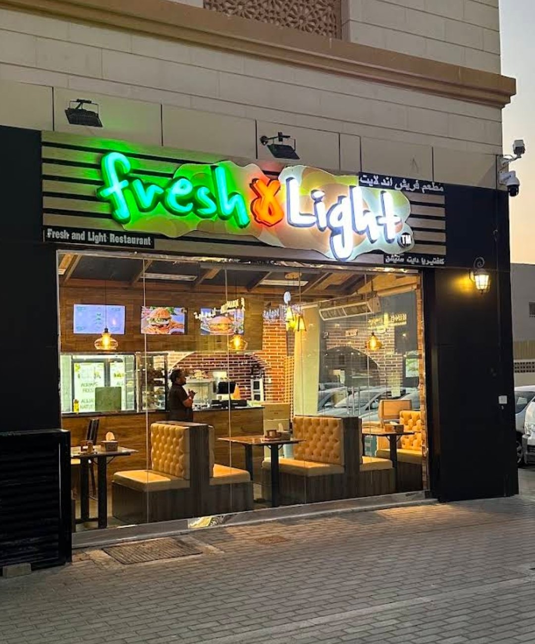 Fresh & Light Restaurant – Al Ain