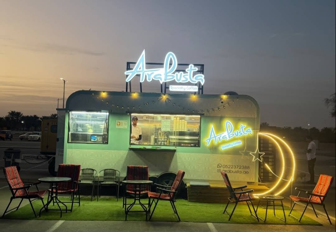 Arabusta Coffee – Al Ain