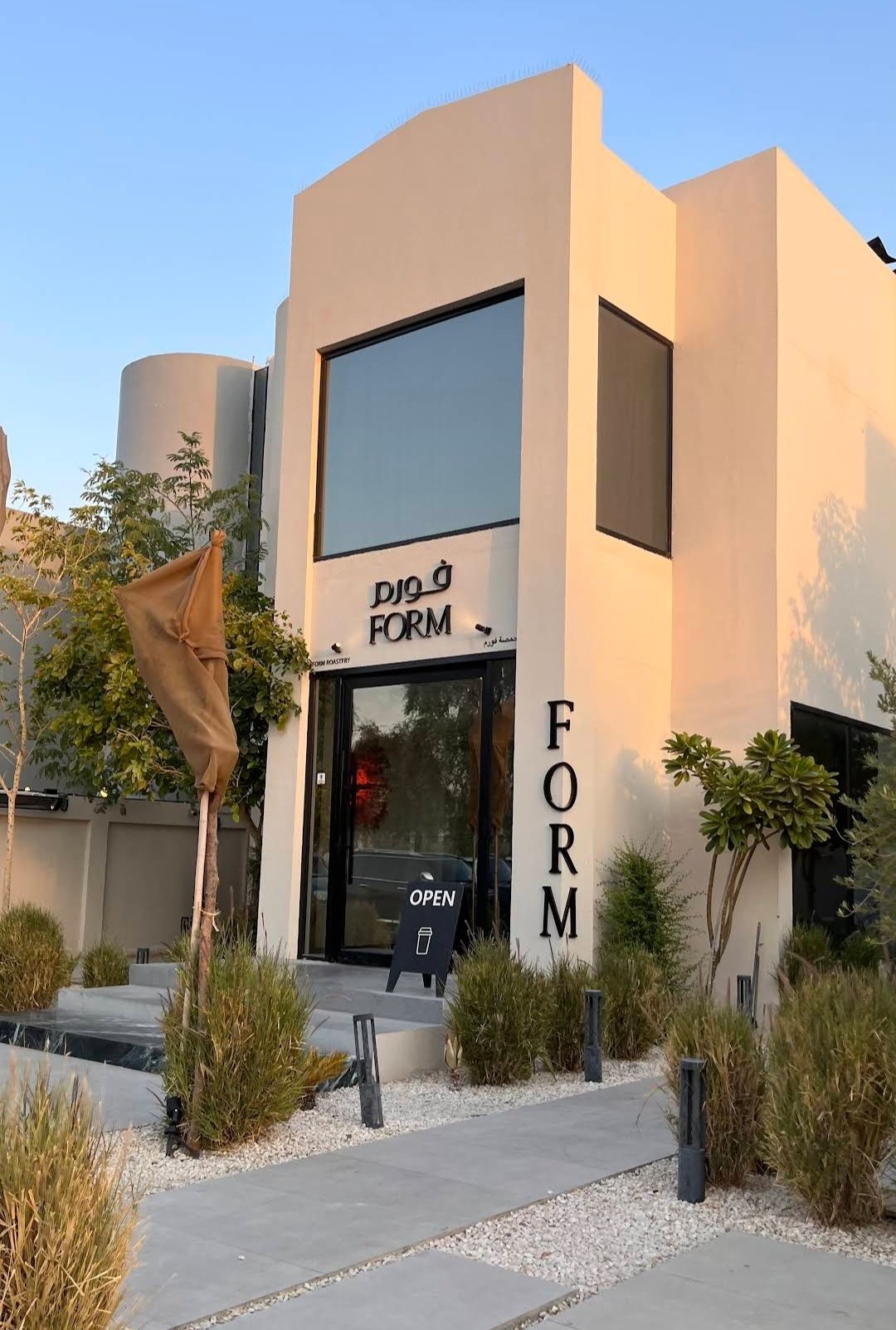 FORM ROASTERY