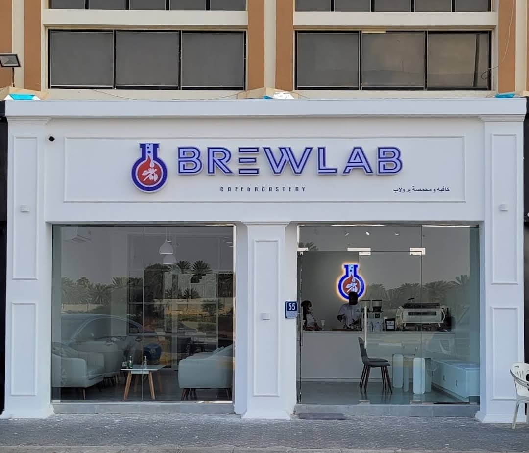 BREWLAB Cafe and Roastery