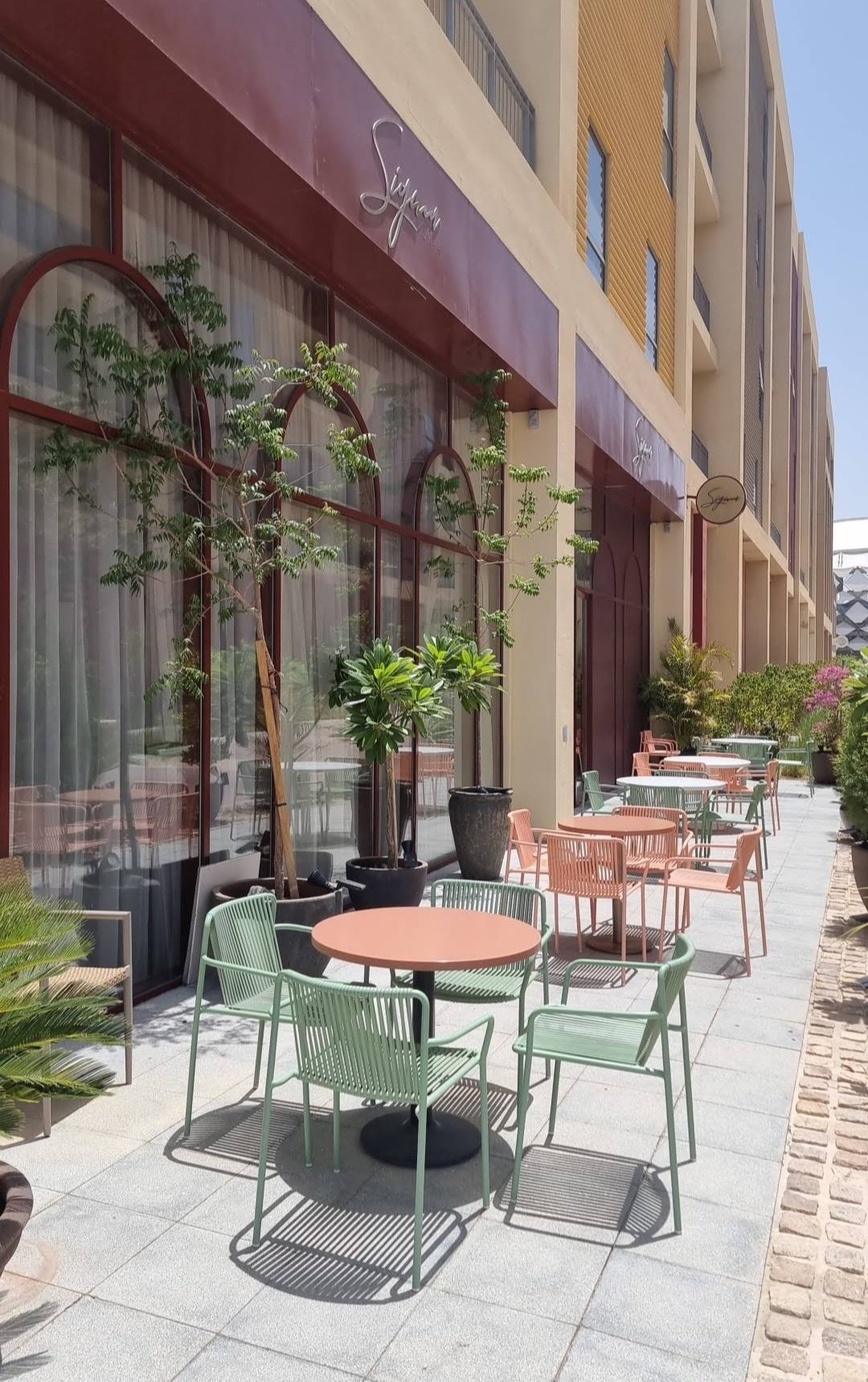 Sigma Cafe