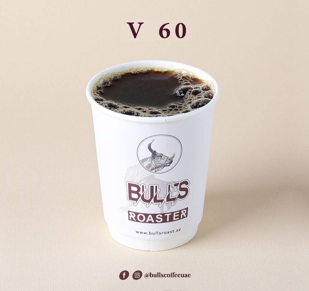 Bull's Roastery - محمصة بولز