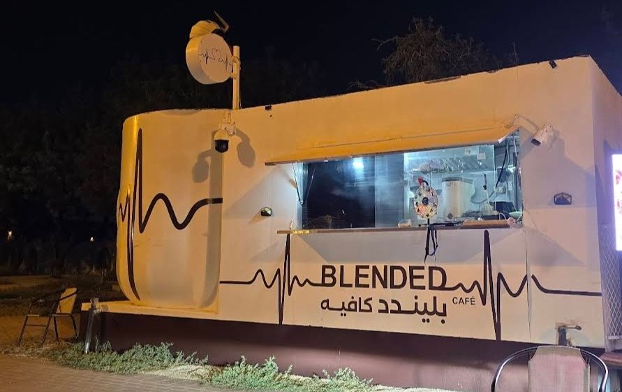 Blended