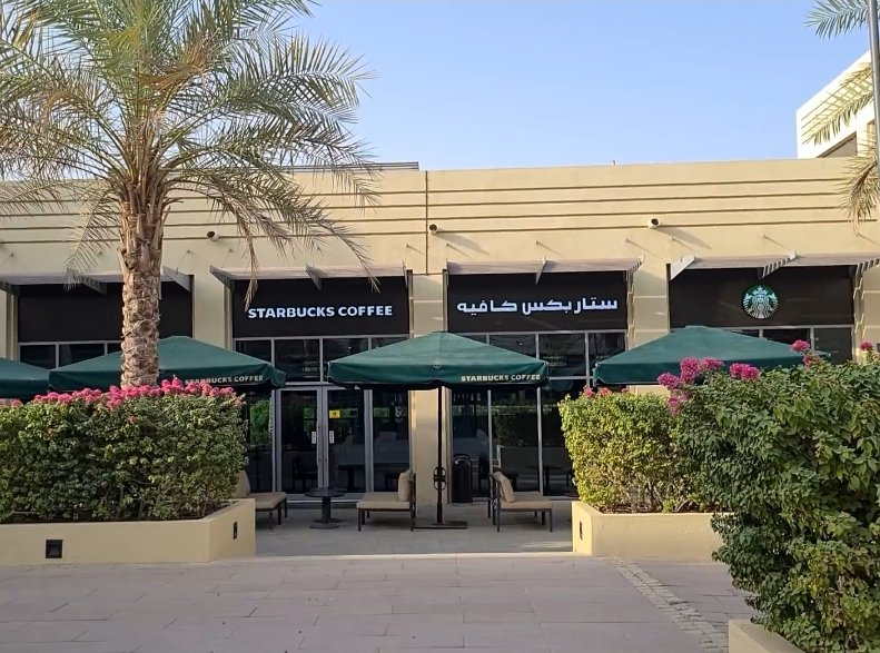 Starbucks – HBZ Stadium