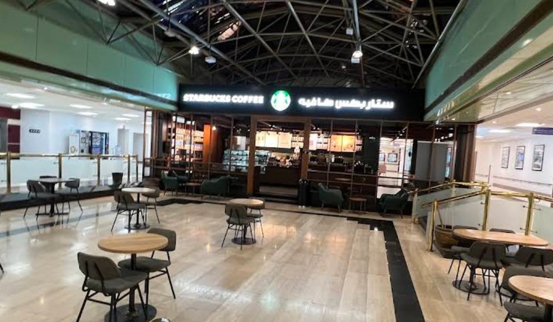 Starbucks – Tawam Hospital