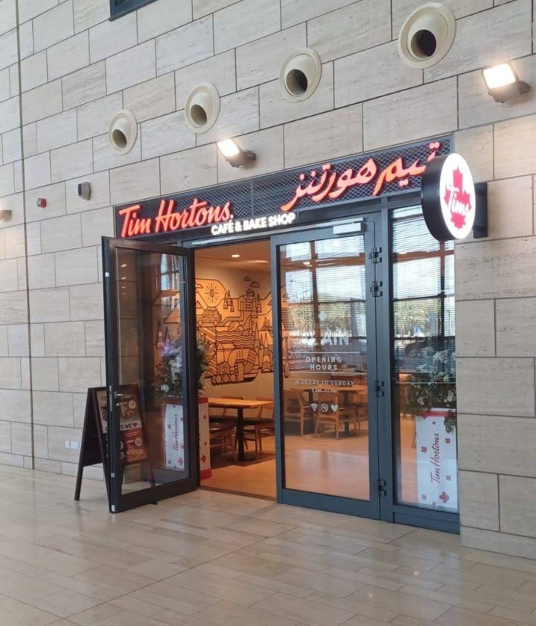 Tim Hortons – Sheikh Tahnoun Medical City