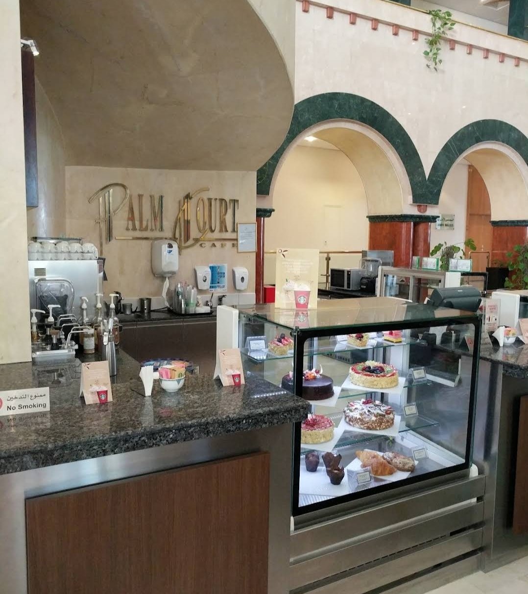 Palm Court Cafe