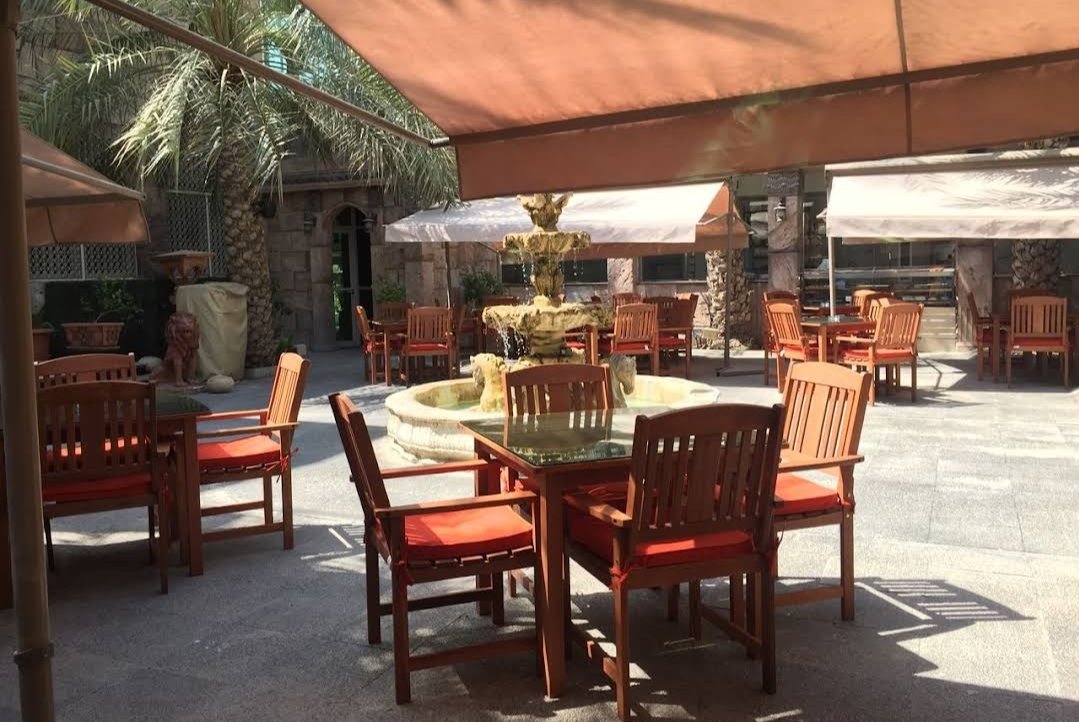 Baheera Coffee Center