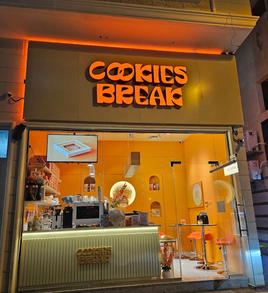 Cookies Break Sweets
