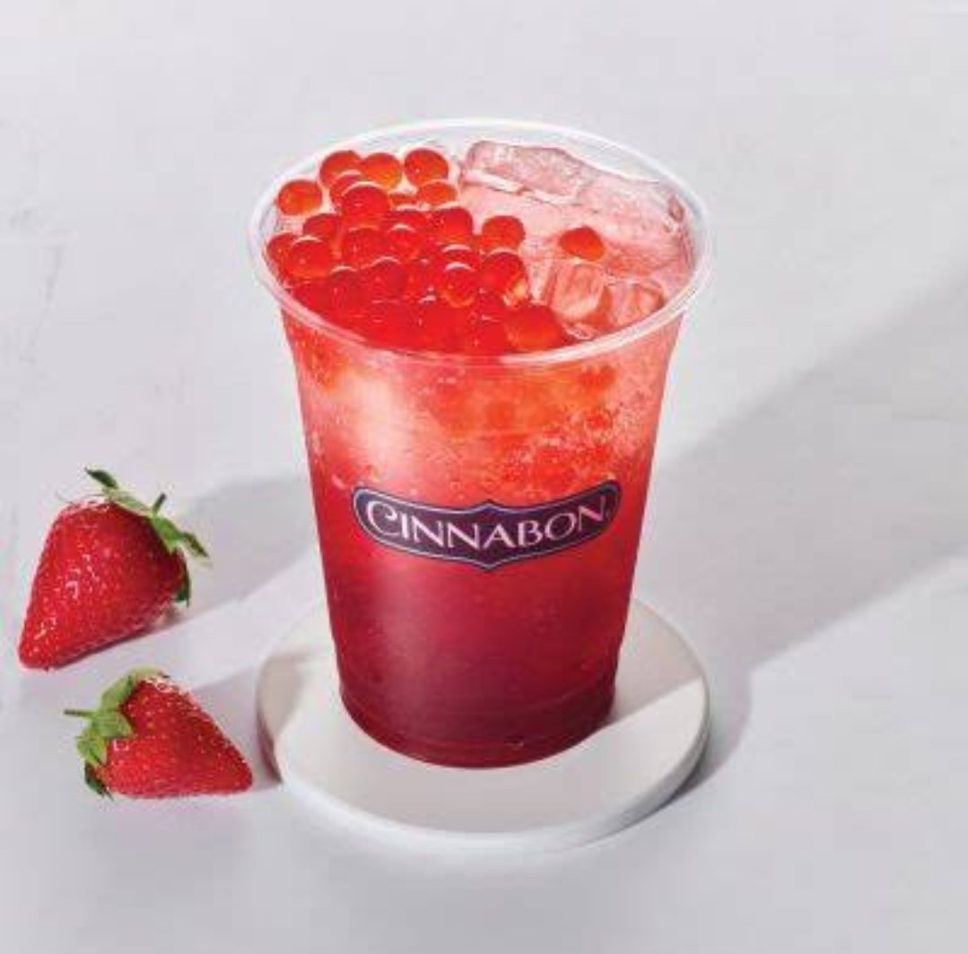 Cinnabon – Al Ain Mall