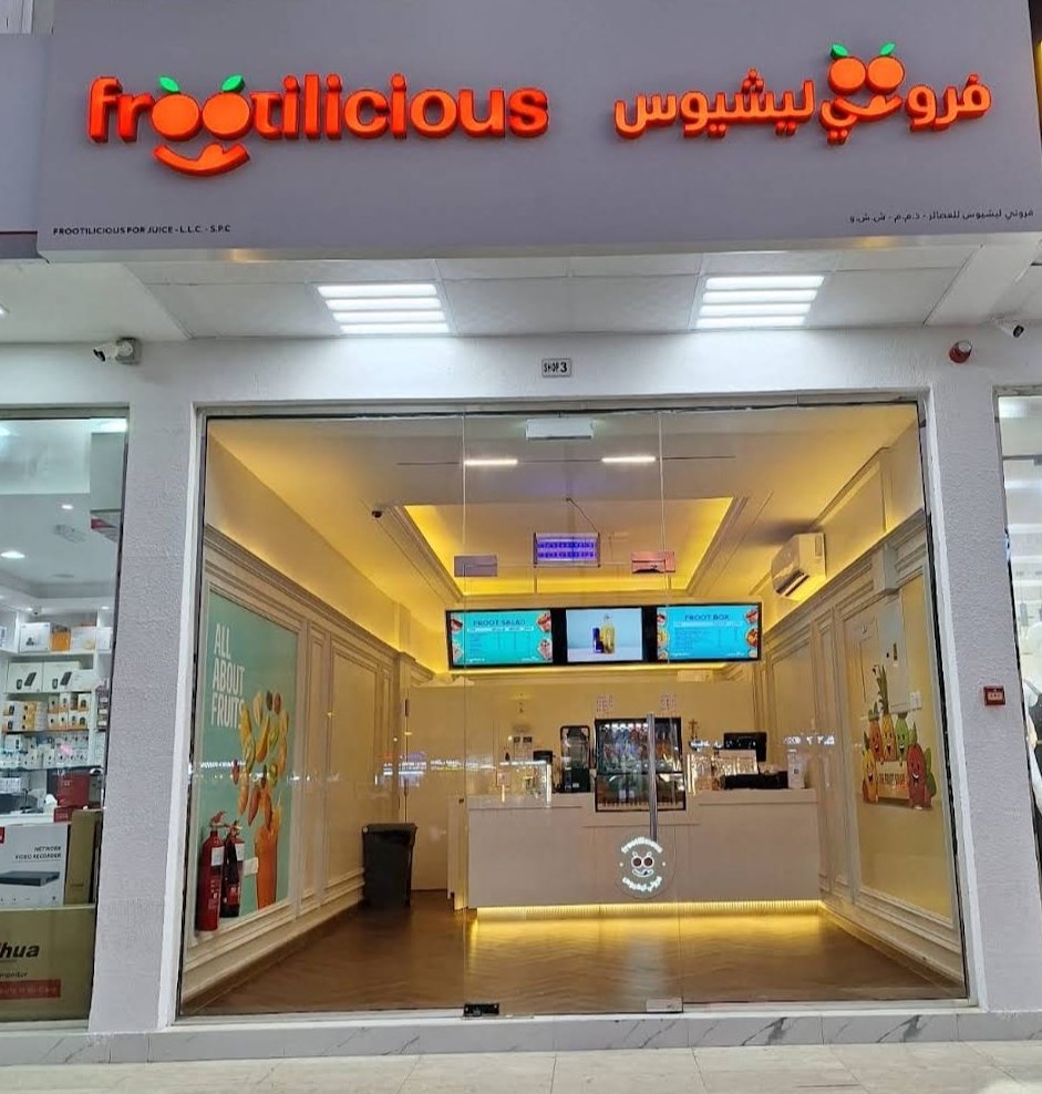 Frootilicious – Central District