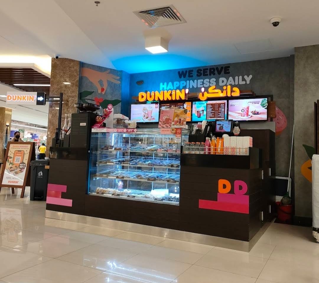 Dunkin’ – Othman Bin Affan Street