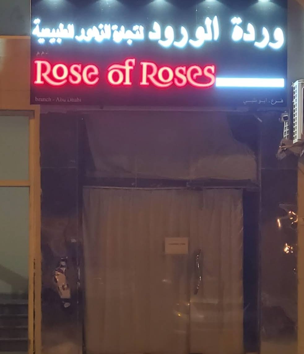 Rose Of Roses LLC – Al Ain