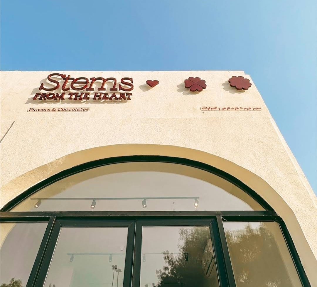 STEMS FROM THE HEART