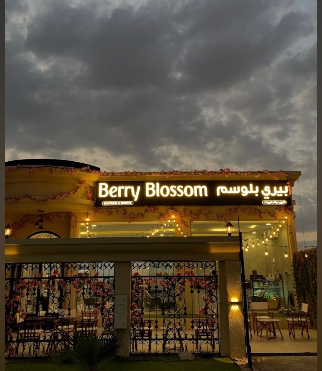 BERRY BLOSSOM FLOWERS & PERFUMES