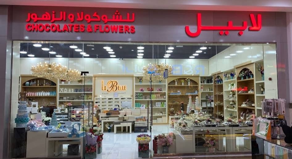 Labelle Chocolates & Flowers – Al Barari Outlet Mall