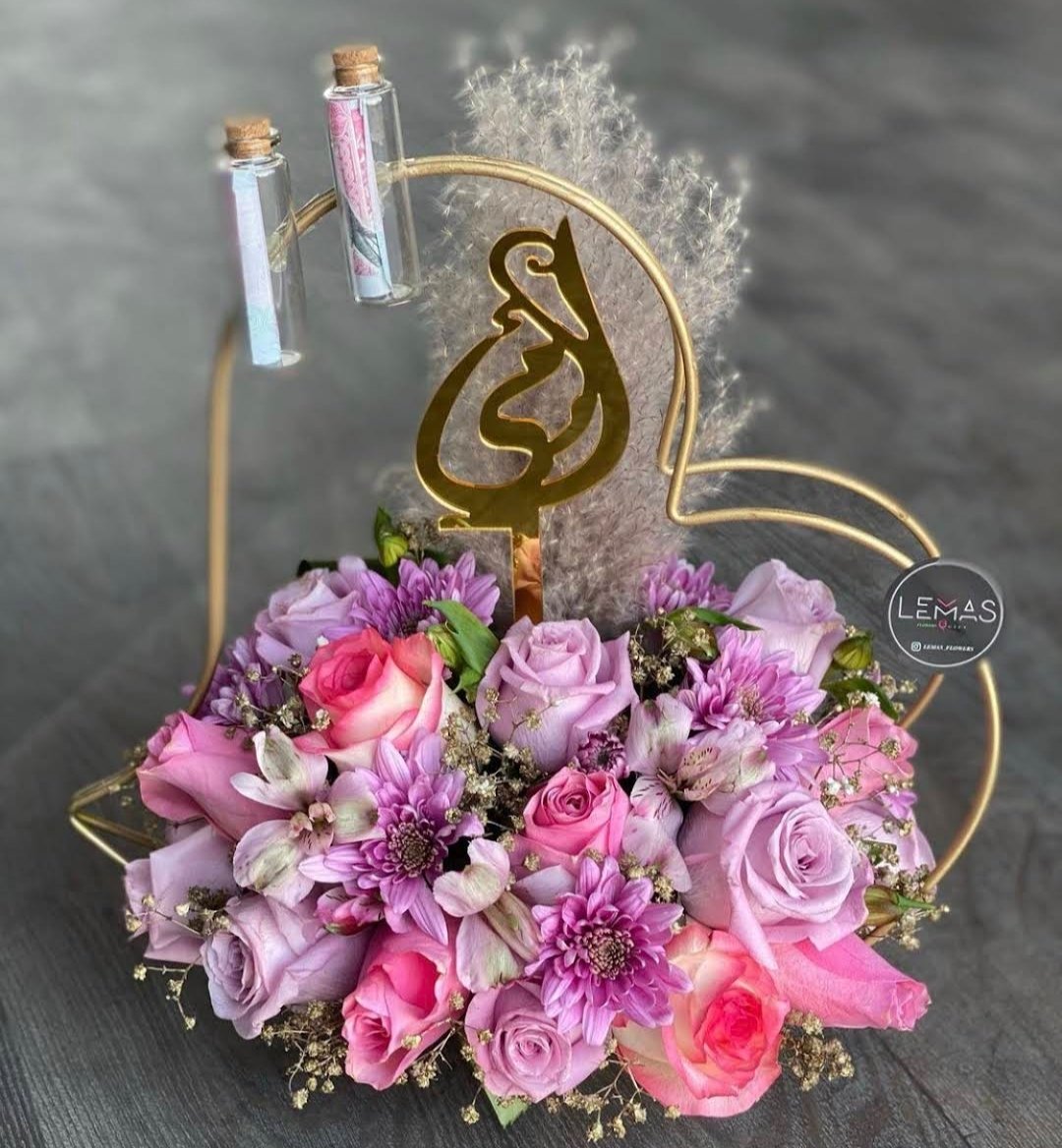 ليماس للزهور - Limas Flowers