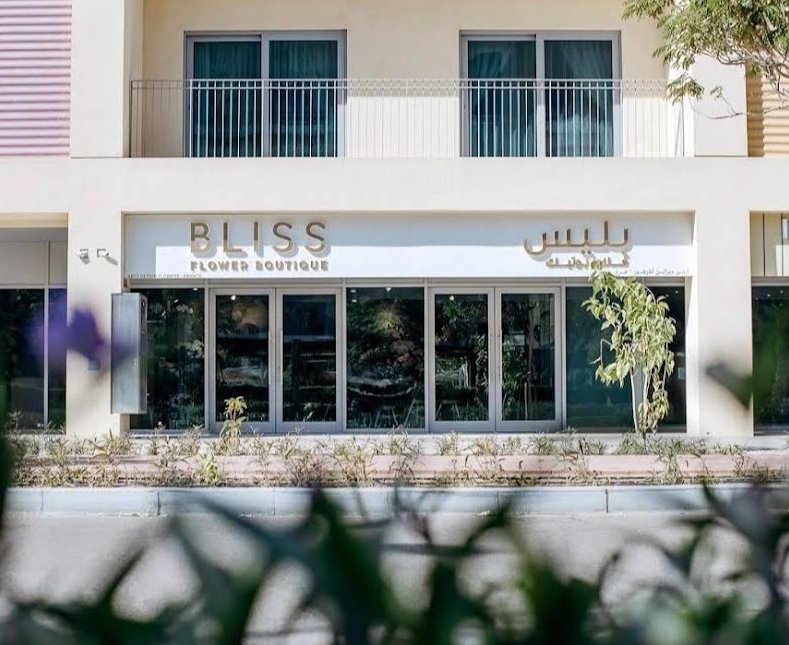Bliss Flower Boutique