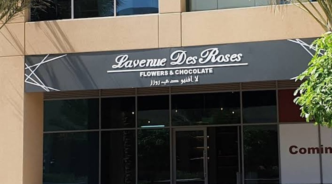 L’avenue Des Roses