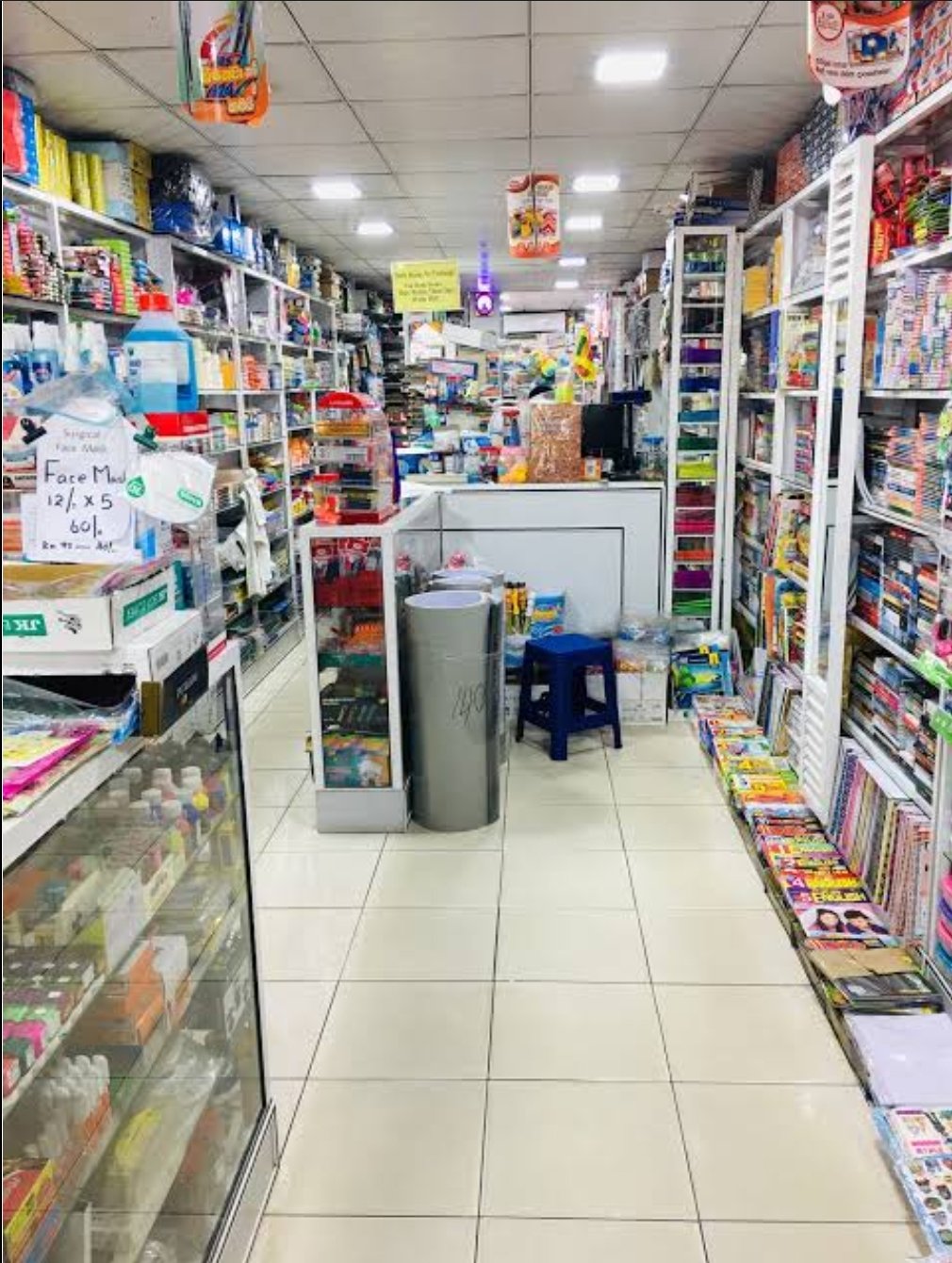 Al Ansar Bookshop L.L.C.